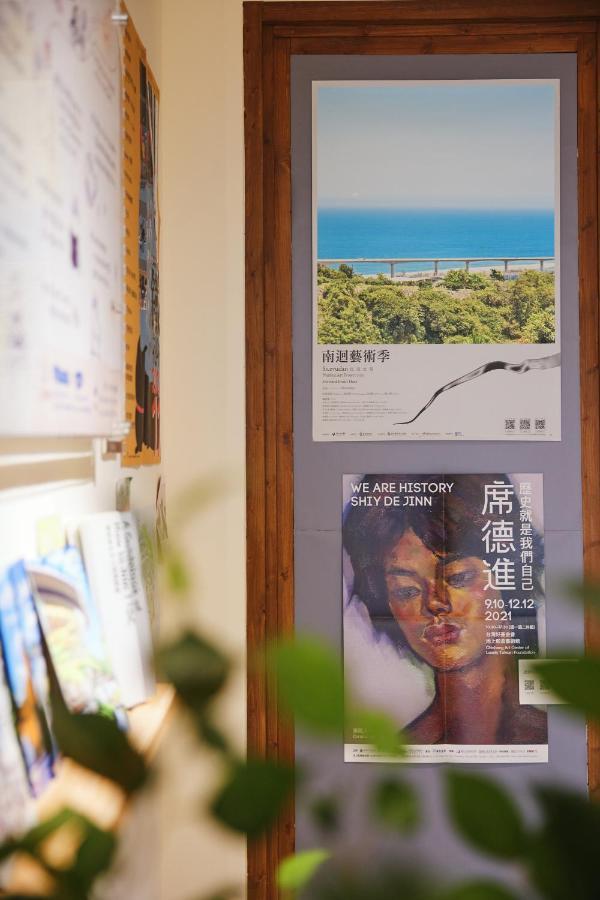 Miruku Homestay T'ai-tung Esterno foto